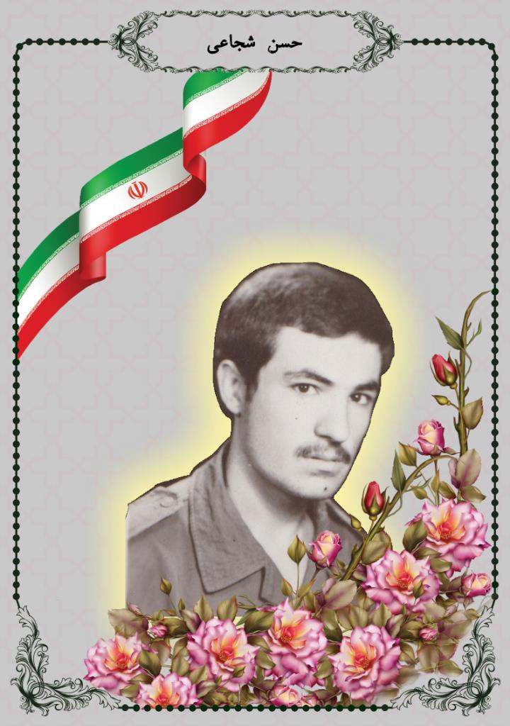 فاقد تصویر